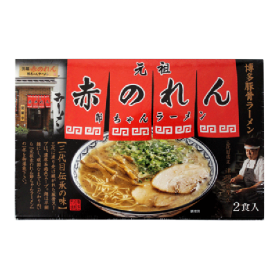 とんこつラーメン 赤のれん節ちゃん 二人前 味蔵 あじくら 通信販売 博多の味をお届け