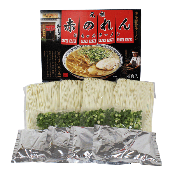 とんこつラーメン 赤のれん節ちゃん 四人前 味蔵 あじくら 通信販売 博多の味をお届け